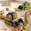 Cross-border magnetic snake remote control car swallowing engineering vehicle toy children's parent-child interactive game remote control toy Application Scenario